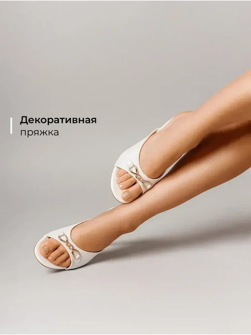 Сабо Obba 0545000872