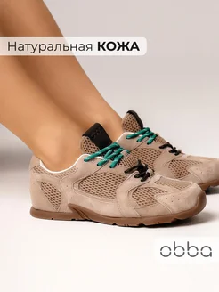 Летние кроссовки на низкой подошве Obba 305486885 купить за 3 899 ₽ в интернет-магазине Wildberries