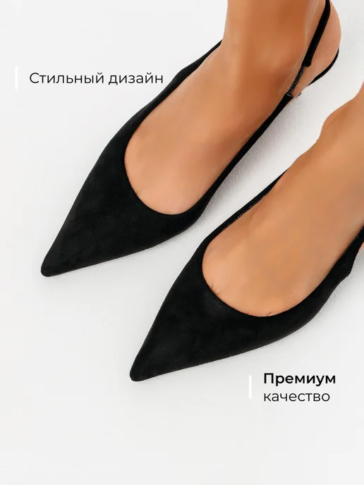 Туфли Obba 1765000744