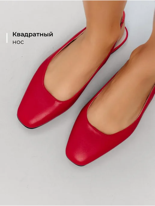 Туфли Obba 1450000660