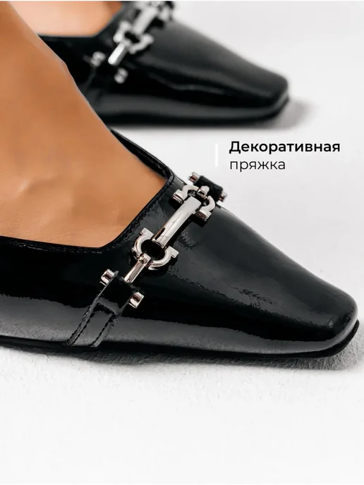 Туфли Obba 0586000358
