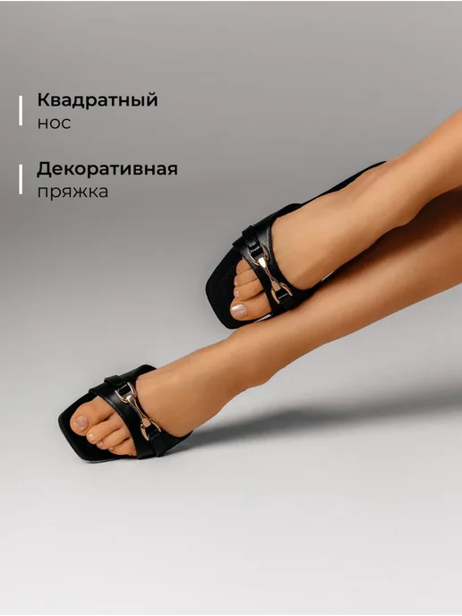 Сланцы Obba 1646002682
