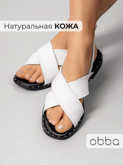 Босоножки Obba 1121000256