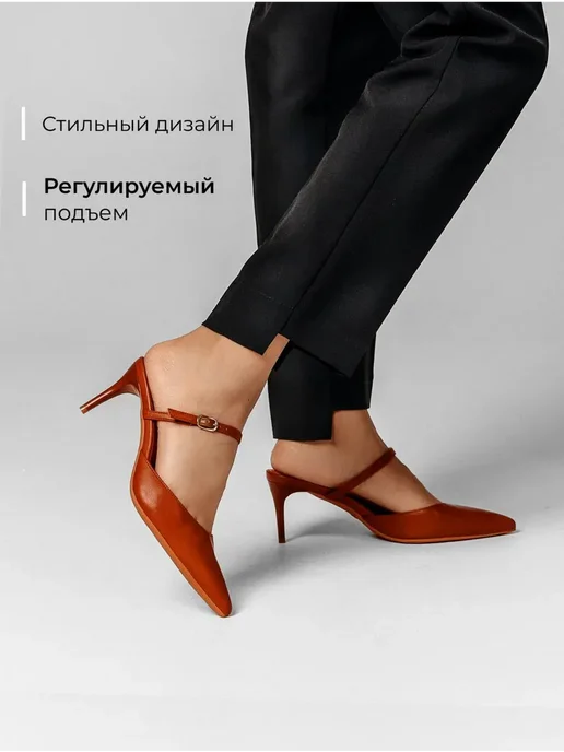 Туфли Obba 1646002195