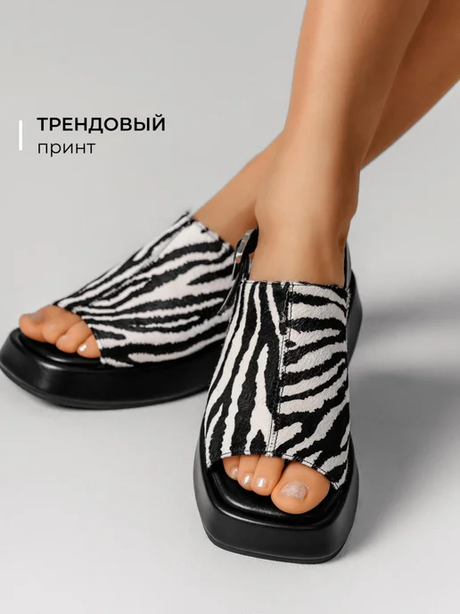 Босоножки Obba 1510001063