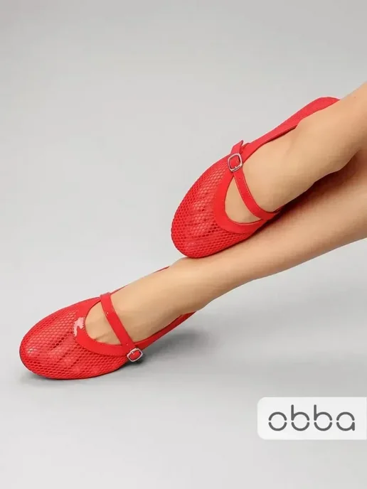 Балетки Obba 1157000949