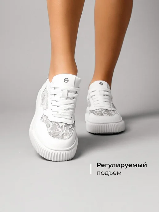 Кеды Obba 1605001568