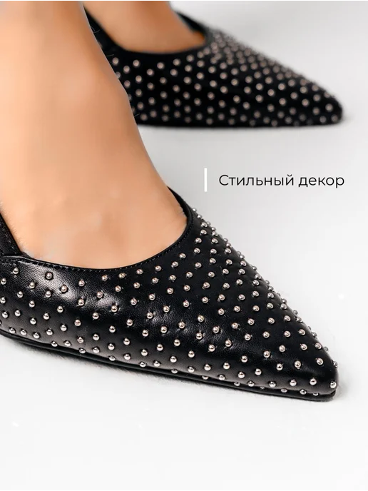 Туфли Obba 0545000731