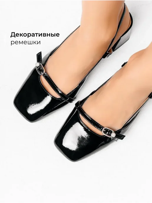 Туфли Obba 0586000372