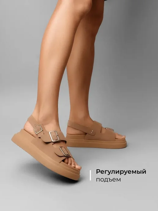 Босоножки Obba 1619000334