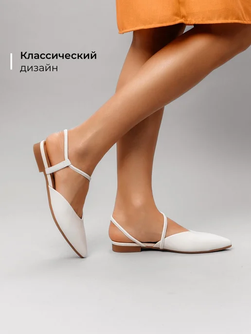 Туфли Obba 0586000414