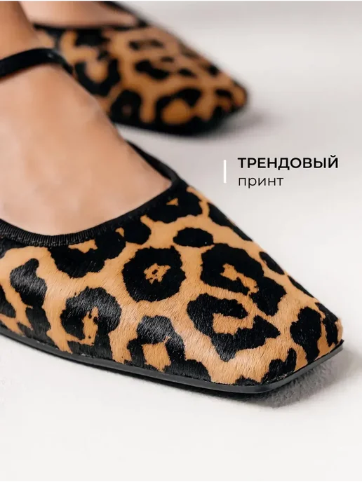 Туфли Obba 1646002323
