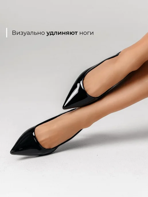 Туфли Obba 0545000708
