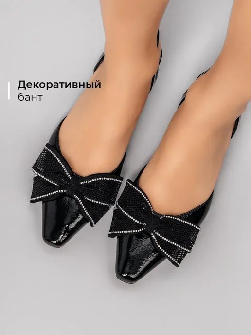 Туфли Obba 1605001631