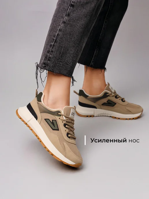 Кроссовки Obba 1408000032