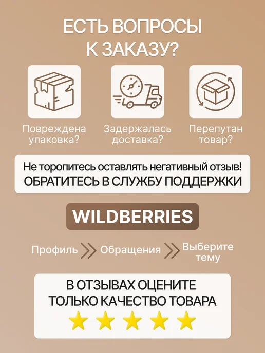 МВ-Текс Боди для малышей с коротким рукавом в рубчик набор 3 шт, 3 шт, фото 7
