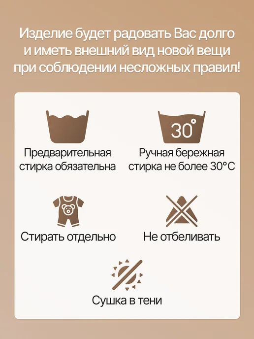 МВ-Текс Боди для малышей с коротким рукавом в рубчик набор 3 шт, 3 шт, фото 8