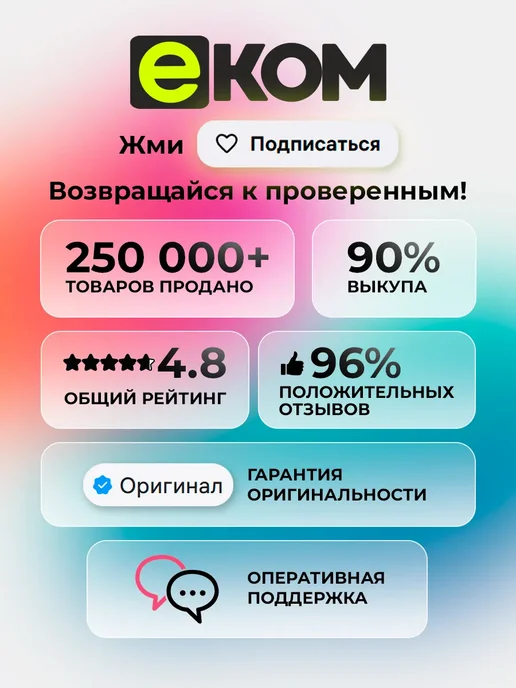 Kingston SSD Внешний 2Tb USB 3.2 черный, 2 ТБ, фото 2