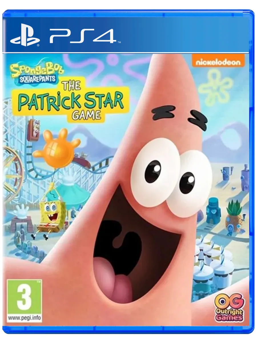 Игра про патрика. Патрик neighbor красный. Привет сосед красный патрик. Игра про патрика. Патрик сосед игра.