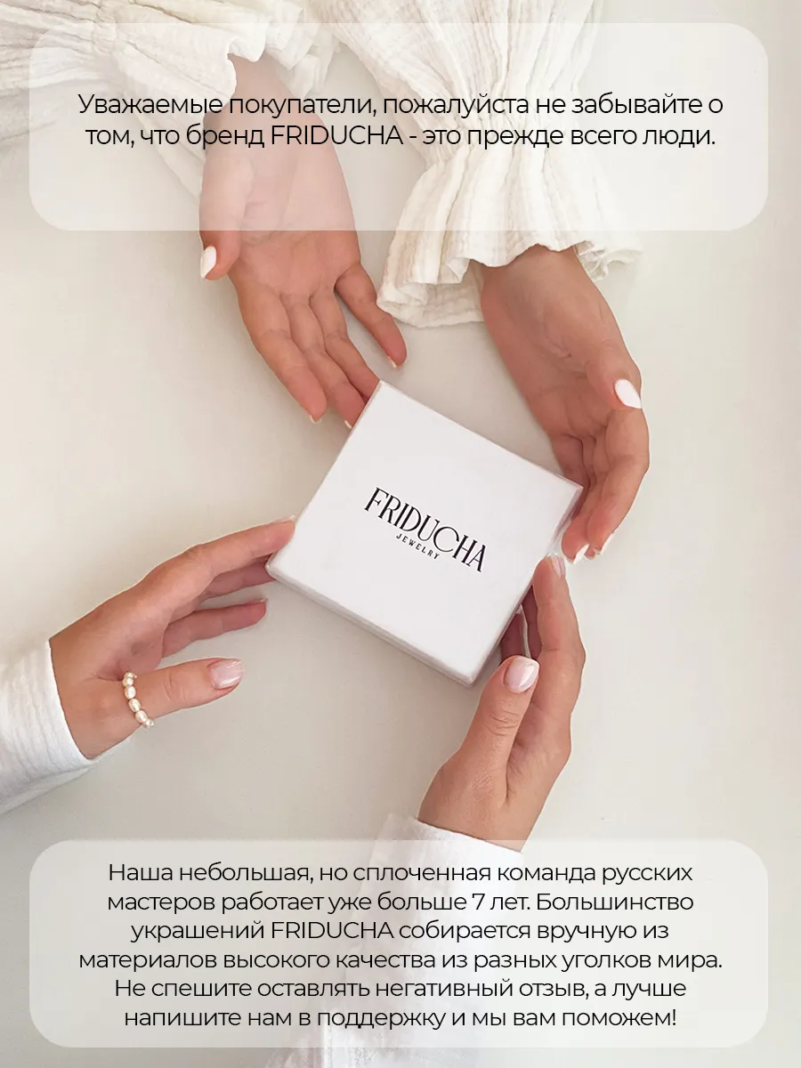 Чокер из гематита и жемчуга, родий