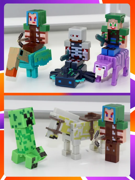 GRIFFIN Набор больших подвижных фигурок майнкрафт minecraft 16 штук, зеленый, фото 3
