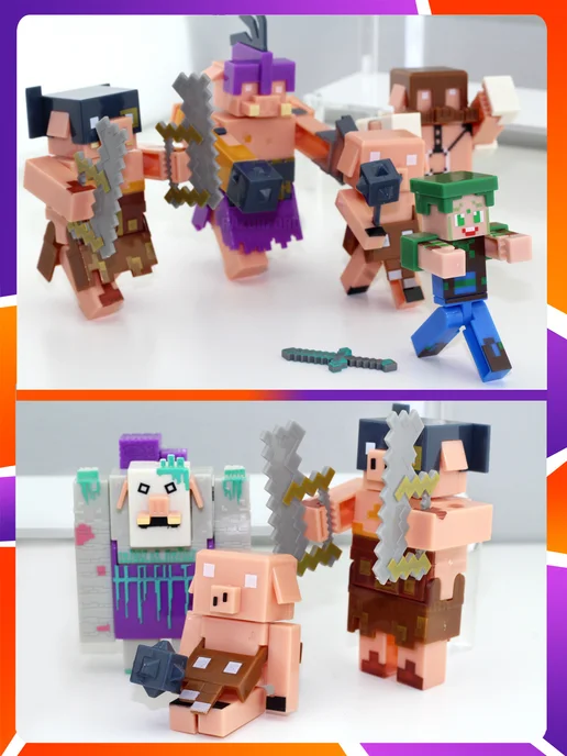 GRIFFIN Набор больших подвижных фигурок майнкрафт minecraft 16 штук, зеленый, фото 4