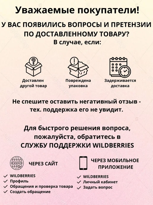 Mirinda Orange, Миринда Апельсин 12 шт. по 0,33 л. Ж Б, 6 шт, 1,5 л, фото 3