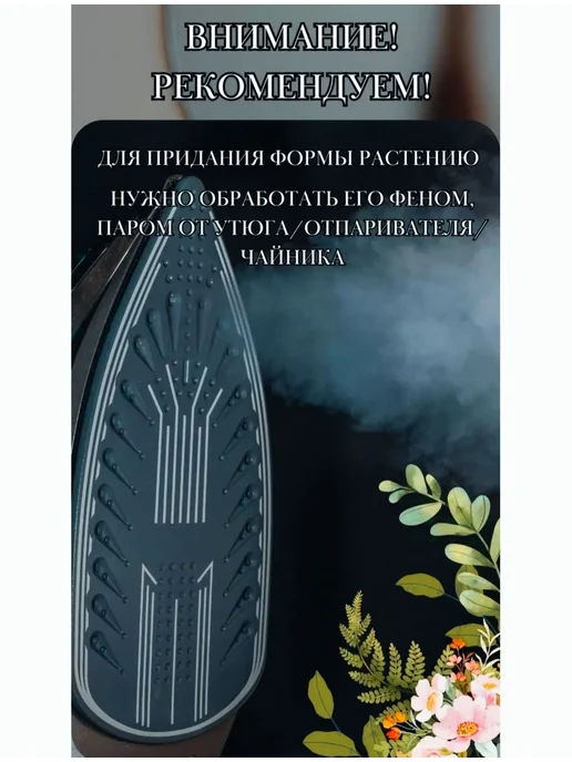 Искусственный цветы Ягодки для декор 1 штук, красный, фото 7
