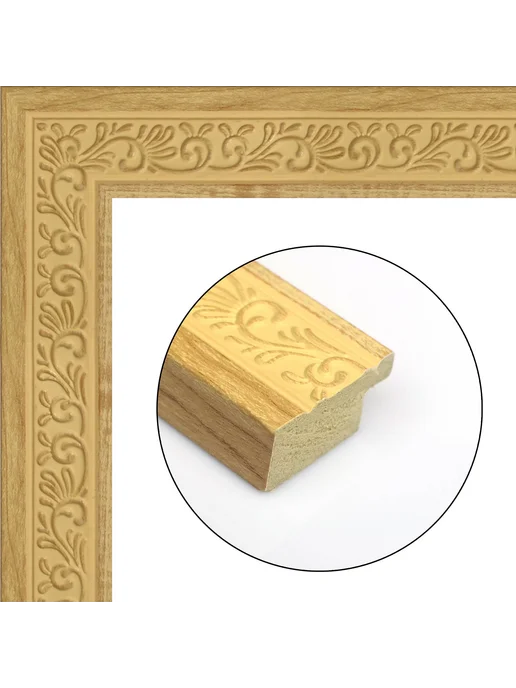 Кинешемская рамочка Рамка багетная для картин со стеклом 30 x 20 см, РБ-166, 25x25 см, фото 2