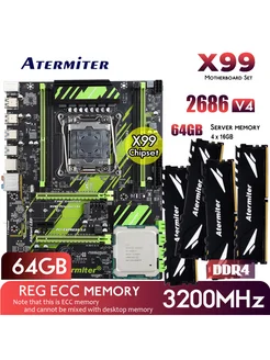 X99,xeon комплект E5 2686v4,64GB Atermiter 305605118 купить за 13 442 ₽ в интернет-магазине Wildberries