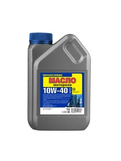 Масло моторное Уфа 10 40 1л Ярнефть 305610619 купить за 270 ₽ в интернет‑магазине Wildberries