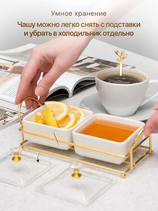 Менажница фарфоровая для сухофруктов и конфет, белый, фото 8