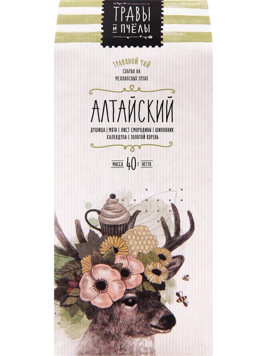 Чай травяной ТРАВЫ И ПЧЕЛЫ Алтайский листовой, 40г, 8шт