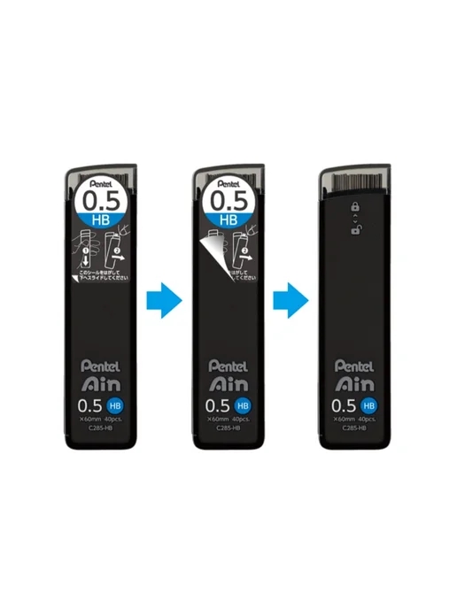 Pentel Грифель для карандаша Ain, 0,5 мм, твердость 4B, 4 шт, 4 шт, фото 2