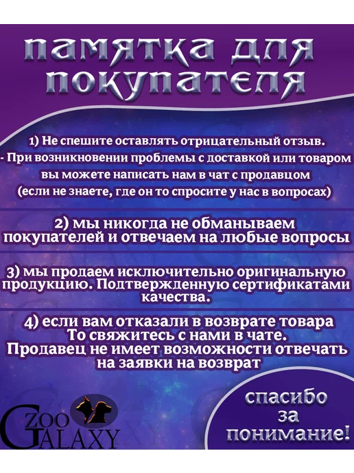 Сухой корм Alleva Holistic для собак, средние, щенки, курица, утка, 12 кг, фото 2