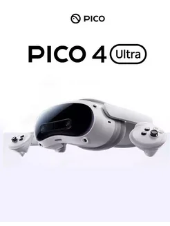 Очки виртуальной реальности PICO 4 Ultra 256 ГБ Pico 305682311 купить за 72 502 ₽ в интернет-магазине Wildberries