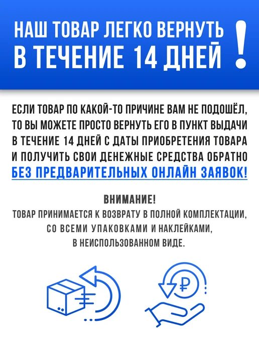СантехВилль Тропический душ лейка верхняя из нержавейки 20см, вариант, фото 3