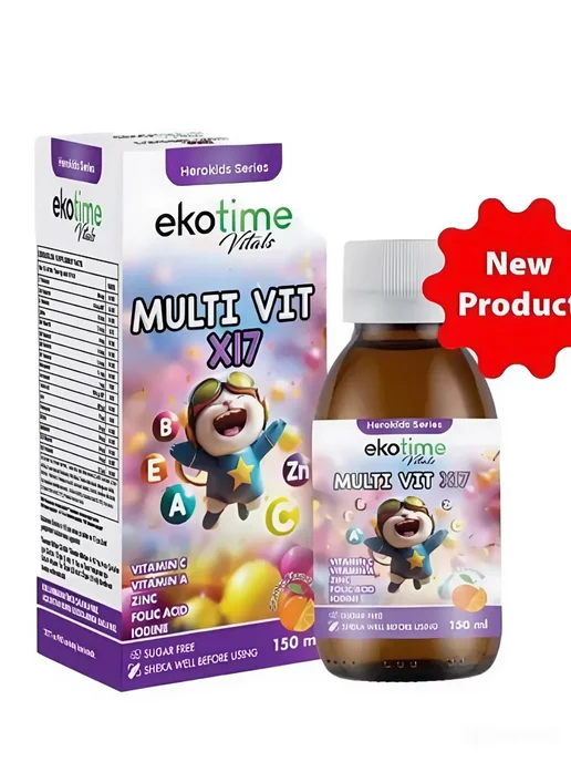 ekotime Сироп 150мл multi vit x17, 150 мл, фото 2