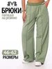 Брюки трикотажные палаццо со стрелками BABUSHKIN 305710093 купить за 1 432 ₽ в интернет‑магазине Wildberries