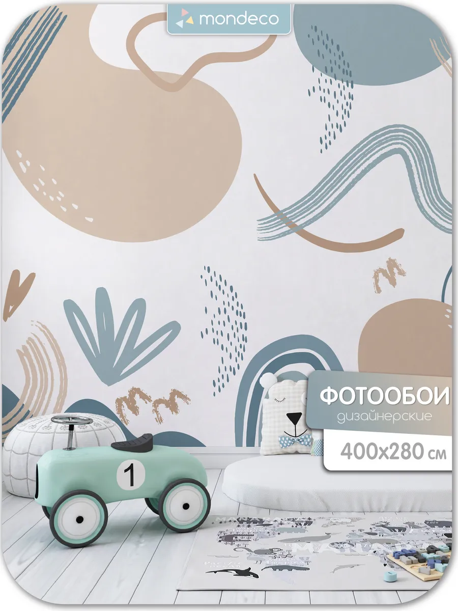 Фотообои Синия Абстракция