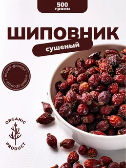 Интернет-магазин Wildberries: широкий ассортимент товаров - скидки каждый день!