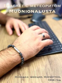  - миниатюра