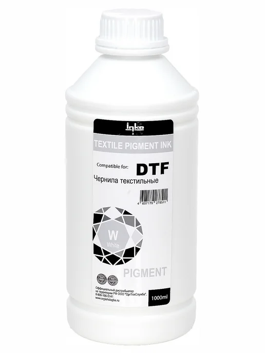 INKO DTF чернила текстильные краска белые, черный, фото 2