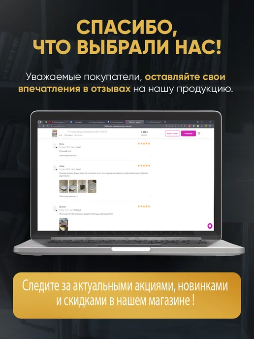 REDTRIX Кухонная мойка каменная, коричневый, фото 3