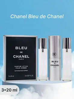 Набор духов 3 шт Chanel Bleu de Chanel 60 мл 305762108 купить за 2 430 ₽ в интернет-магазине Wildberries