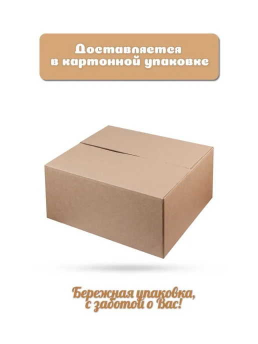 Ривьера Рис круглозерновой 2 шт. по 900 г, (ГОСТ 6292-93), 2 шт, 900 г, фото 3