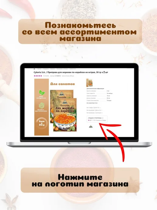 Ривьера Рис круглозерновой 2 шт. по 900 г, (ГОСТ 6292-93), 2 шт, 900 г, фото 4