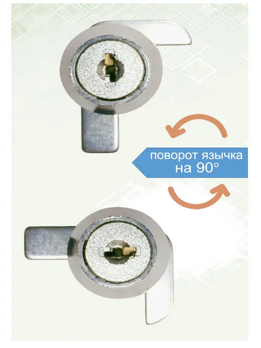 Замок для денежного ящика кассового аппарата SFT-2000, вариант, фото 4