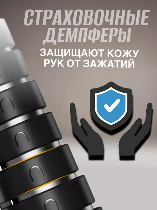 NESTWAVE Лестница трансформер телескопическая алюминиевая 4.4 м, вариант, фото 4