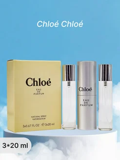 Набор духов 3 шт Chloé Chloé 60 мл 305824226 купить за 850 ₽ в интернет-магазине Wildberries